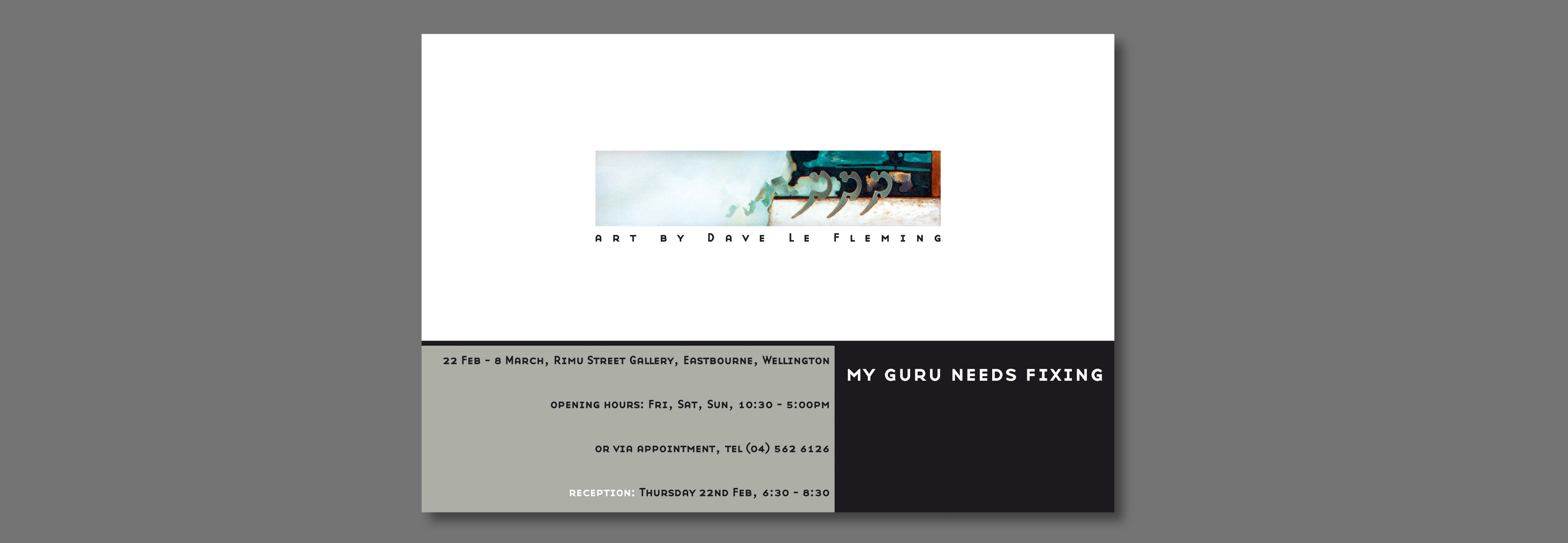 My Guru Needs Fixing