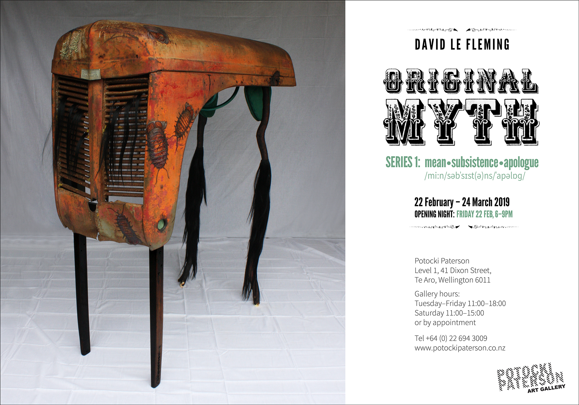 original_myth_web_invitation